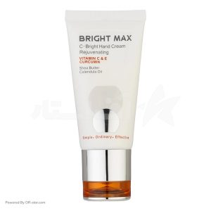 Bright Max vitamin C sunscreen