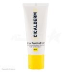 Cicalderm skin repair cream