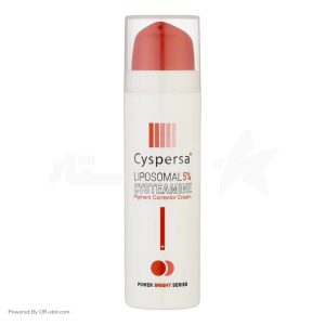 Cyspersa anti-spot cream