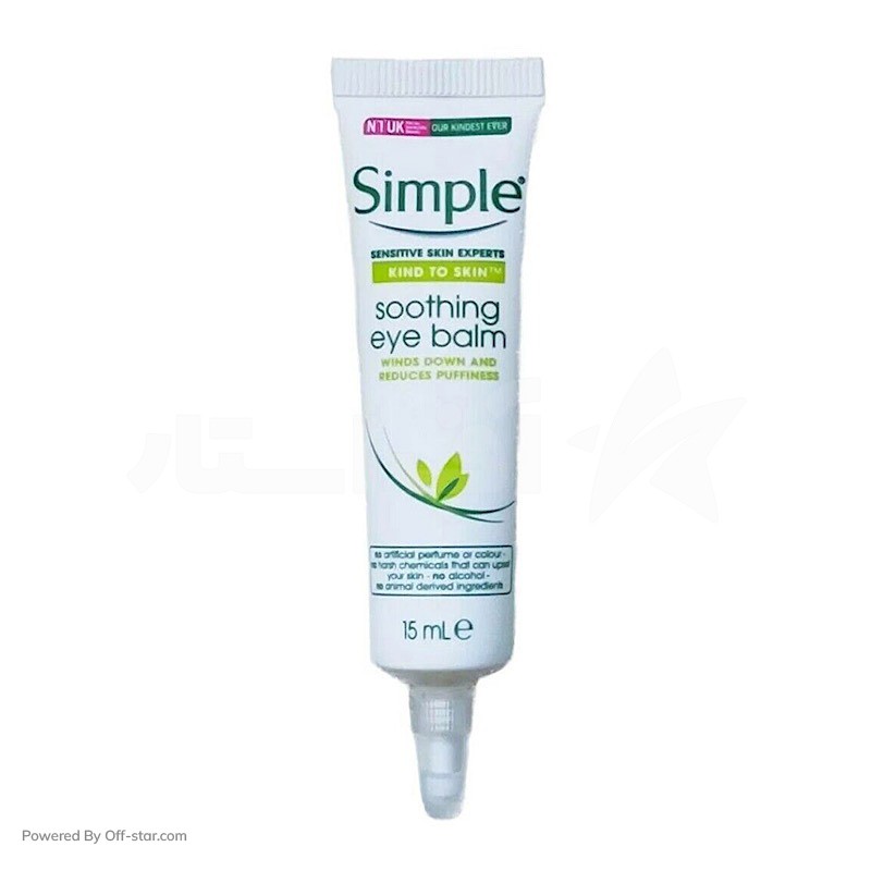 کرم-دور-چشم-ضد-پف-و-آرامش-دهنده-سیمپل-حجم-15-میل-خرید-اینترنتی-کرم-دور-چشم-Simple-آف-استار-1.jpeg