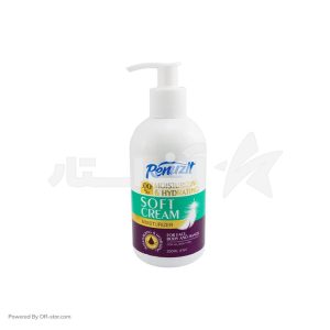 کرم نرم کننده رینوزیت مدل SOFT CREAM حجم 250 میلی لیتر